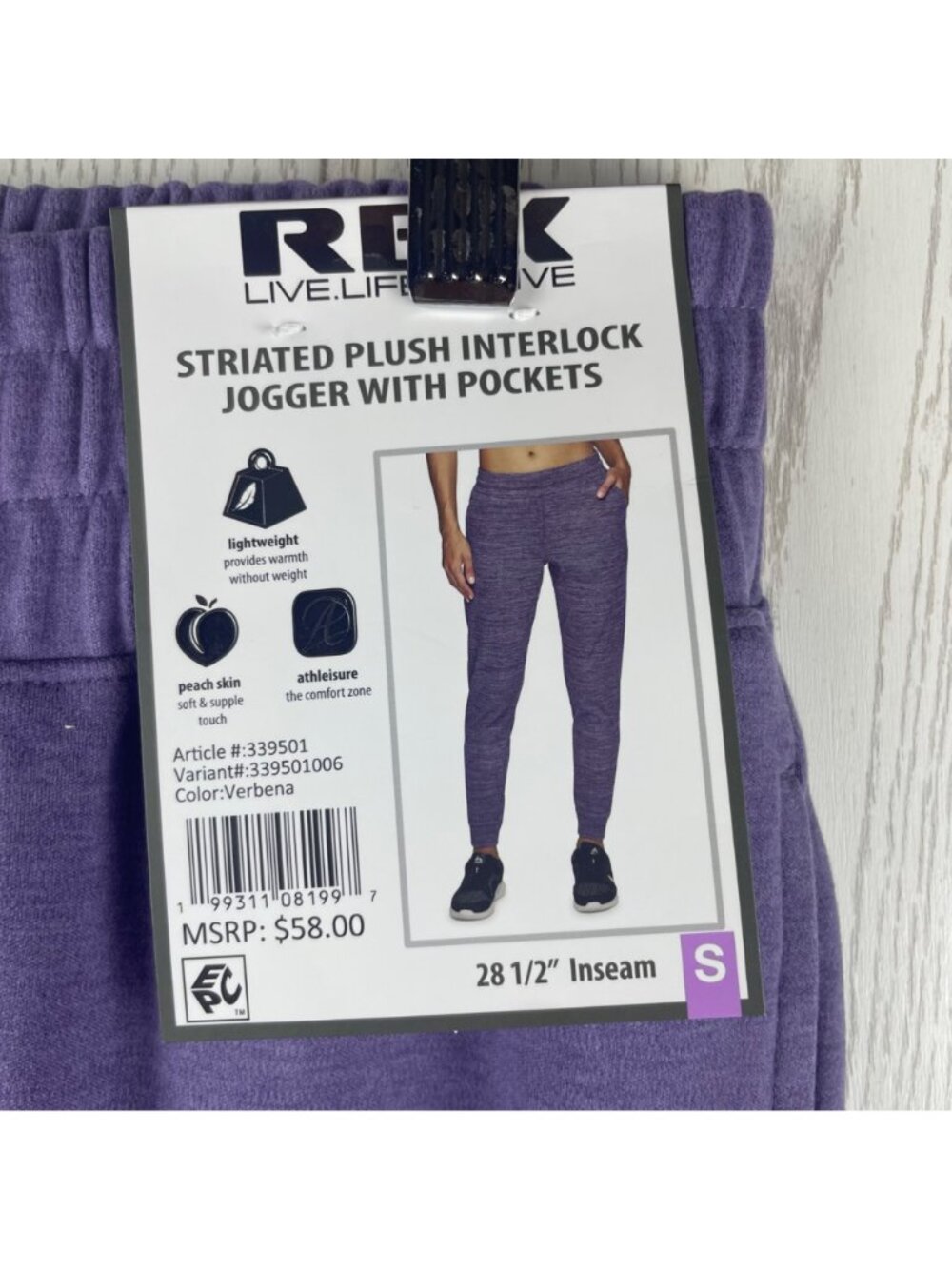 RBX Womens Striated Plush Interlock Cowl Neck Hoodie & Jogger Set Verbena Small - Picture 10 of 12